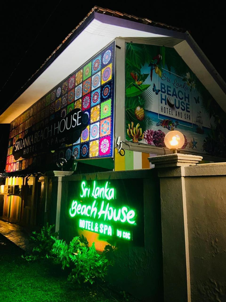 Sri Lanka Beach House Hotel Rathgama Exterior photo